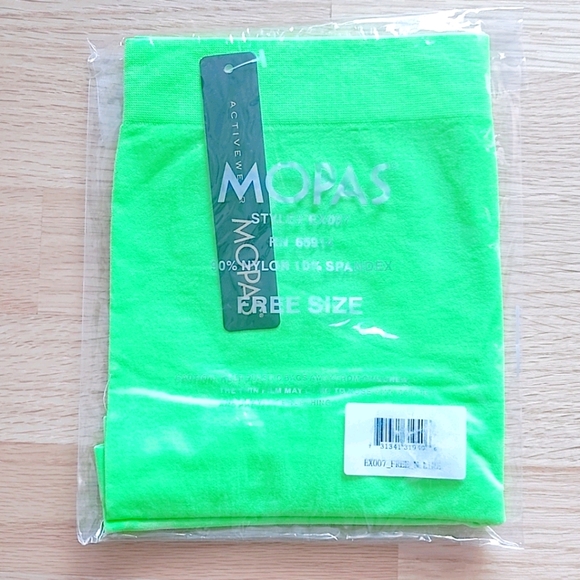 Lime green bicycle shorts - Picture 1 of 2